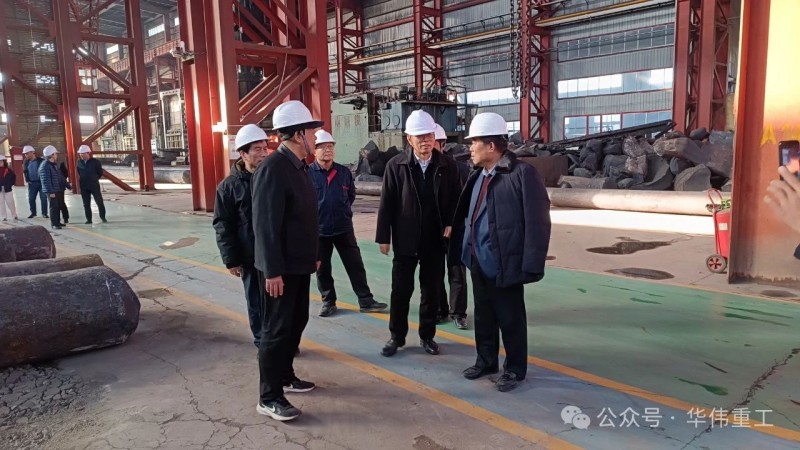 微信圖片_20241223144601