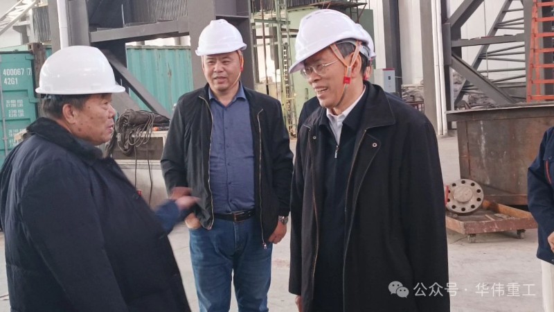 微信圖片_20241223144612