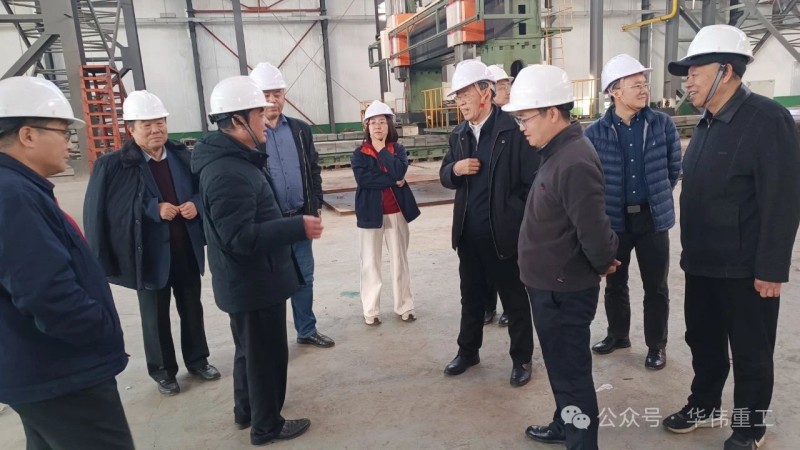 微信圖片_20241223144609