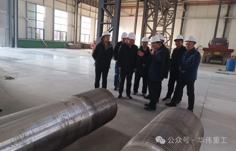 微信圖片_20241223144606