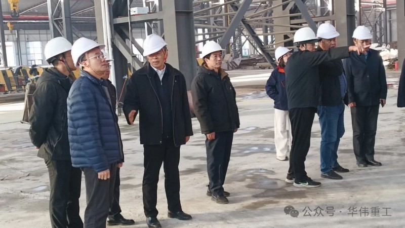 微信圖片_20241223144621