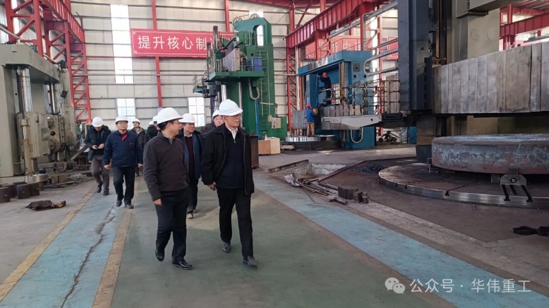 微信圖片_20241223144635