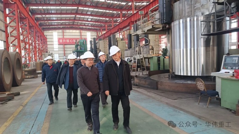 微信圖片_20241223144638