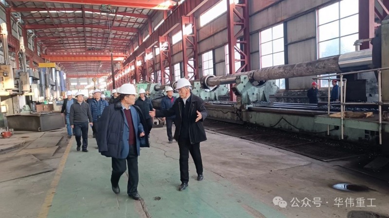 微信圖片_20241223144653