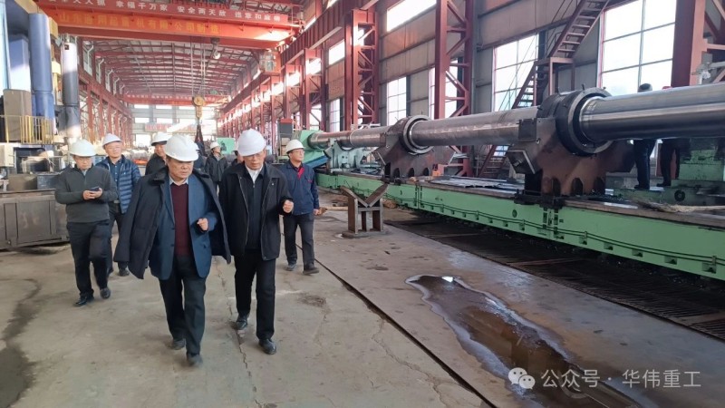 微信圖片_20241223144643