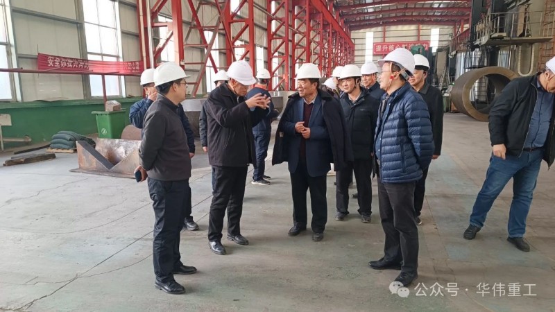 微信圖片_20241223144640