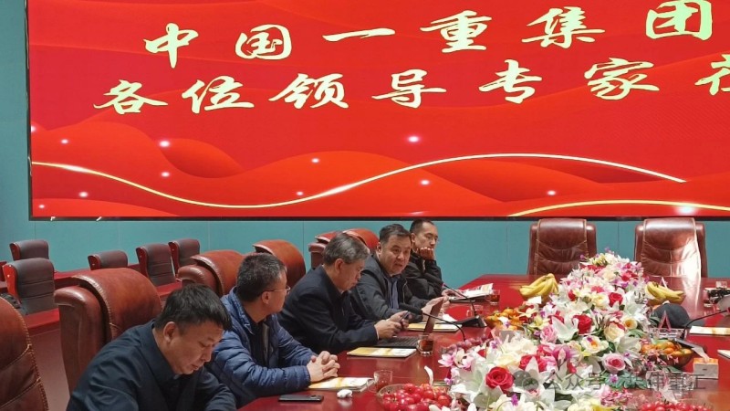 微信圖片_20241223144707