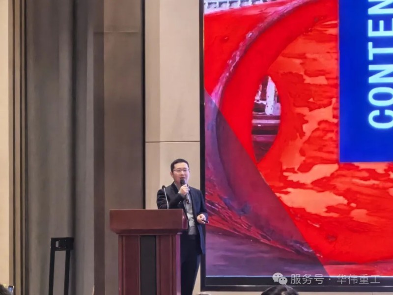 微信圖片_20241227111958